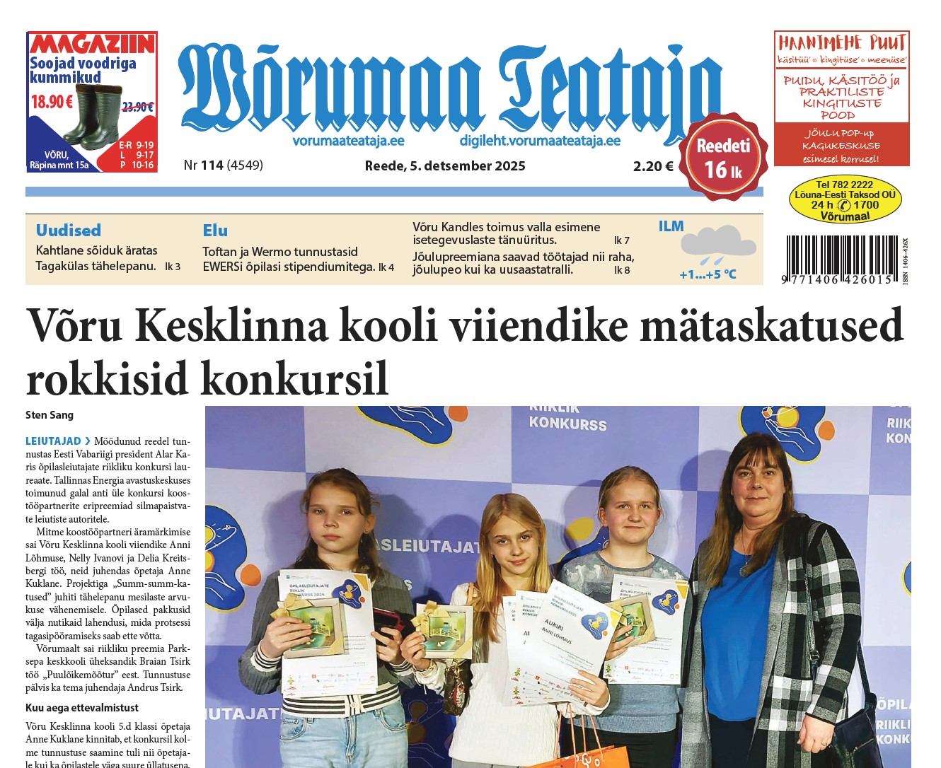 5. detsembri digileht 2025